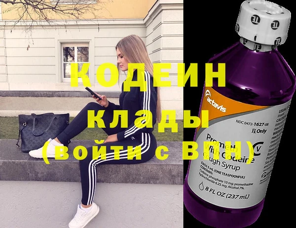 МДМА Касимов