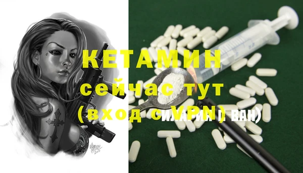 ешки Киренск