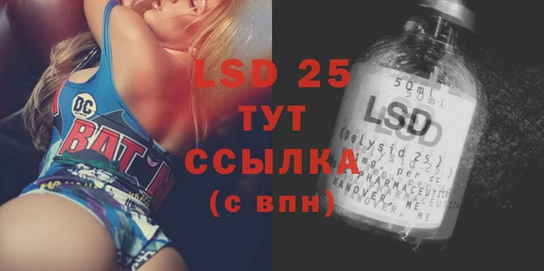 МДМА Касимов