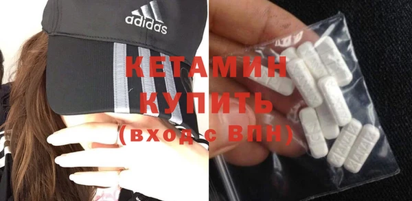ешки Киренск