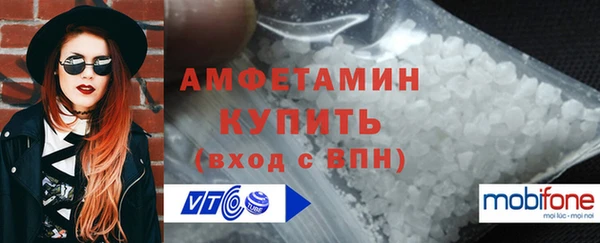 ешки Киренск