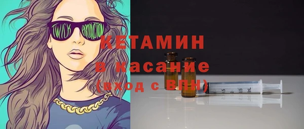 марки nbome Кинешма