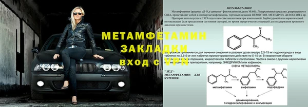 ешки Киренск