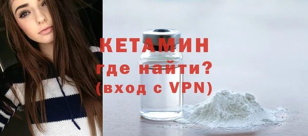 ешки Киренск