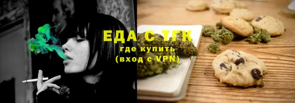 марки nbome Кинешма
