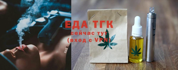 марки nbome Кинешма