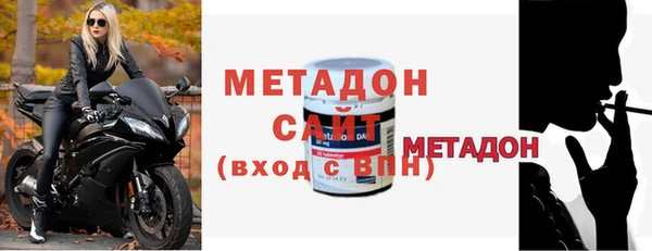 герыч Карталы