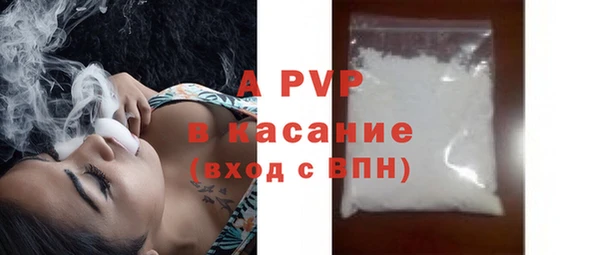 герыч Карталы
