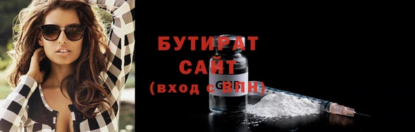 каннабис Карпинск