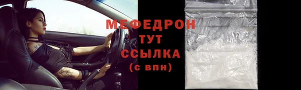марки nbome Кинешма