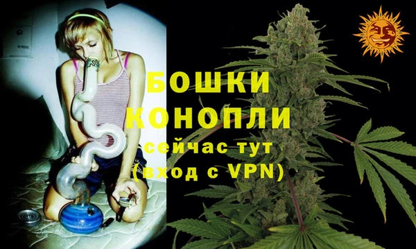 ешки Киренск