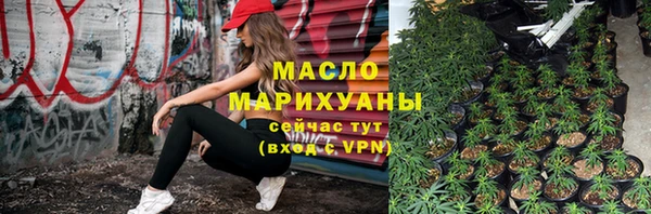марки nbome Кинешма