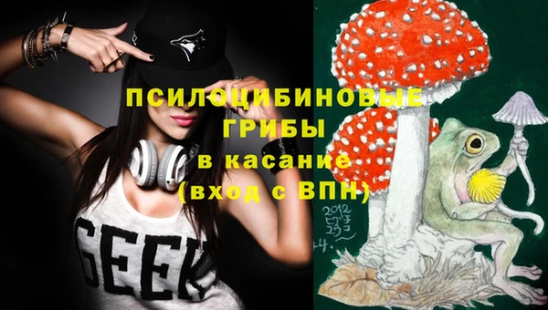 марки nbome Кинешма