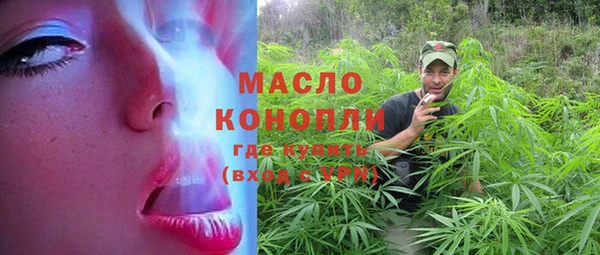 МДМА Касимов