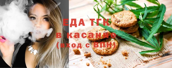 ешки Киренск