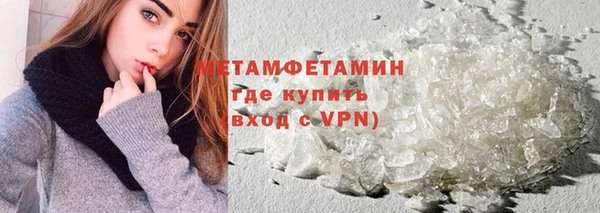 герыч Карталы