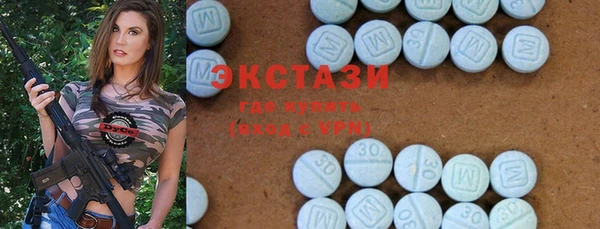 герыч Карталы