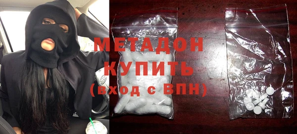 каннабис Карпинск