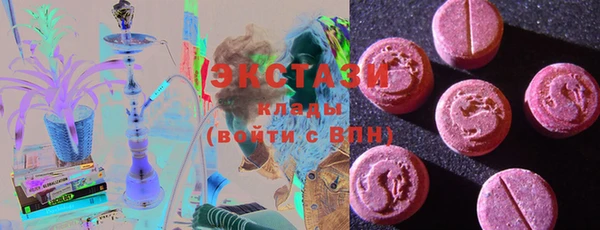 марки nbome Кинешма