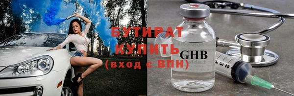 МДМА Касимов