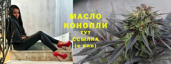 герыч Карталы