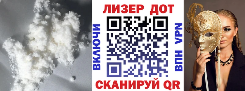 Купить  Гай  ЛСД экстази ecstasy 