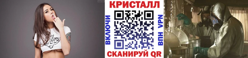 Первитин витя  Купить  Гай 